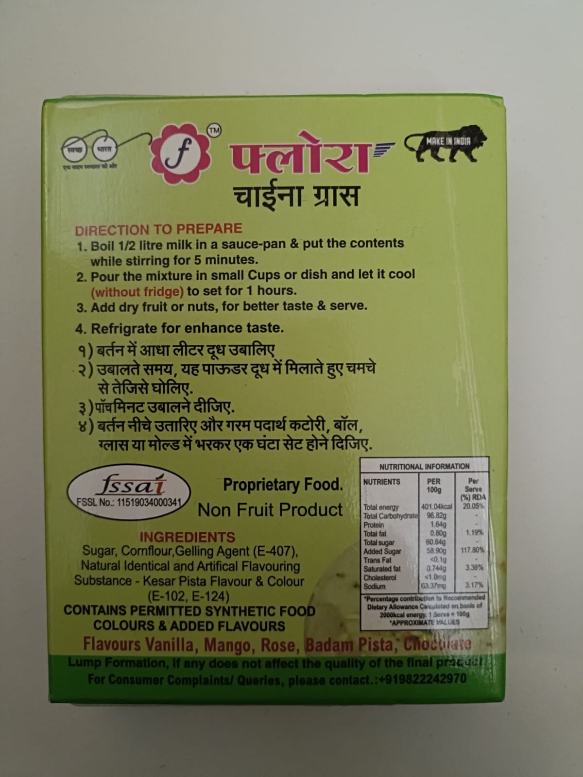Back of Flora China Grass Mix Kesar Pista Flavour showing preparation instructions.