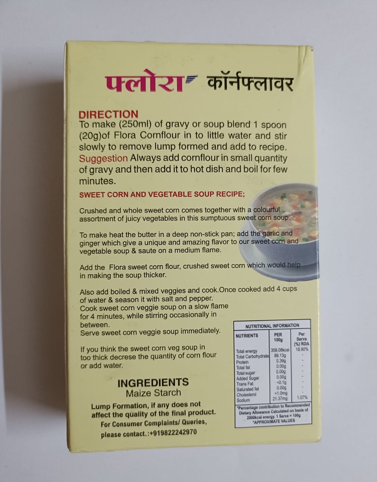 Back of Flora Corn Flour pack showing ingredients, usage instructions, nutritional information